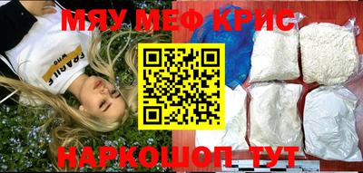 МДПВ Малгобек