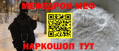 МДПВ Малгобек
