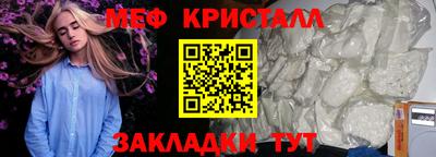 индика Малоярославец