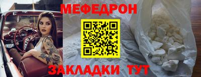 индика Малоярославец