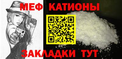 Альфа ПВП Мариинск