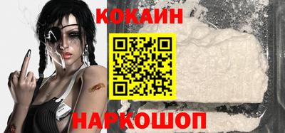 индика Малоярославец