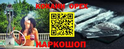 МДПВ Малгобек