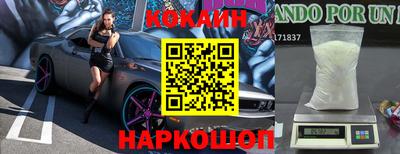 МДПВ Малгобек