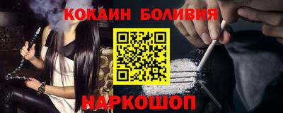 МДПВ Малгобек
