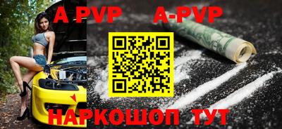 МДПВ Малгобек