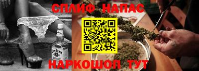 Альфа ПВП Мариинск