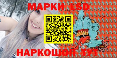 МДПВ Малгобек