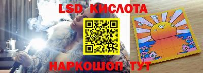 Альфа ПВП Мариинск