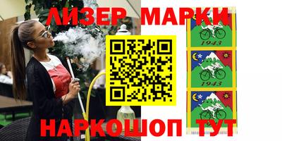 МДПВ Малгобек