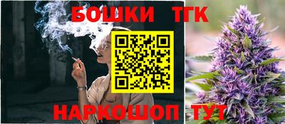 МДПВ Малгобек
