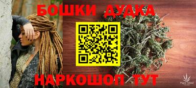 индика Малоярославец