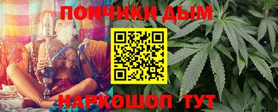 Альфа ПВП Мариинск