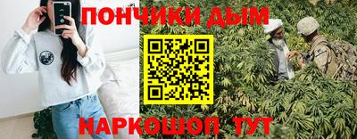 Альфа ПВП Мариинск