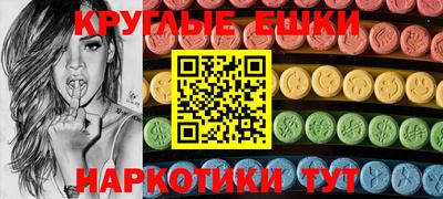 МДПВ Малгобек