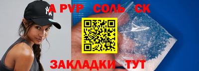 МДПВ Малгобек