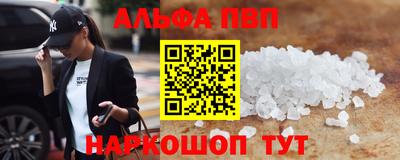 индика Малоярославец