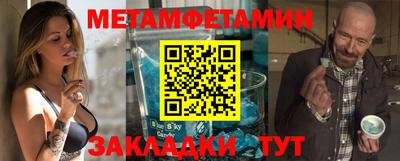 индика Малоярославец