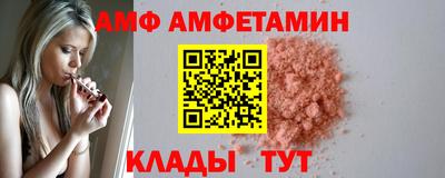 МДПВ Малгобек