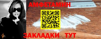 МДПВ Малгобек