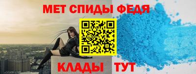 МДПВ Малгобек