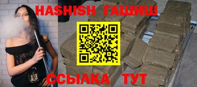Альфа ПВП Мариинск