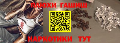 МДПВ Малгобек