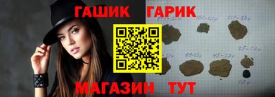 МДПВ Малгобек