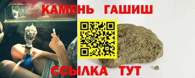 индика Малоярославец