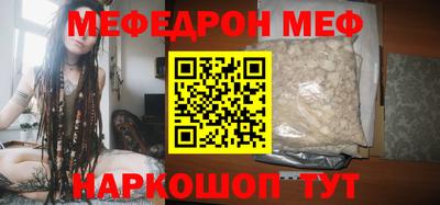 МДПВ Малгобек