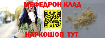 индика Малоярославец