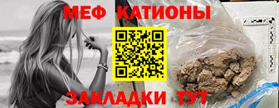 индика Малоярославец