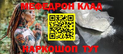 Альфа ПВП Мариинск
